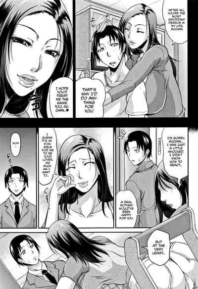 Spoiled Series — Selfish Slobbering Tits English Uncensored [Toguchi Masaya]