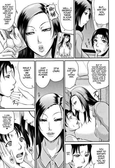 Spoiled Series — Selfish Slobbering Tits English Uncensored [Toguchi Masaya]