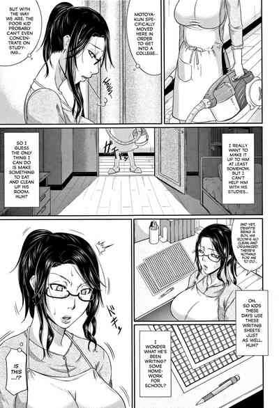 Spoiled Series — Selfish Slobbering Tits English Uncensored [Toguchi Masaya]