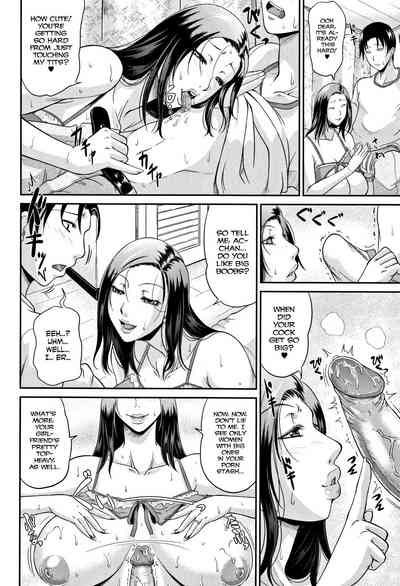 Spoiled Series — Selfish Slobbering Tits English Uncensored [Toguchi Masaya]