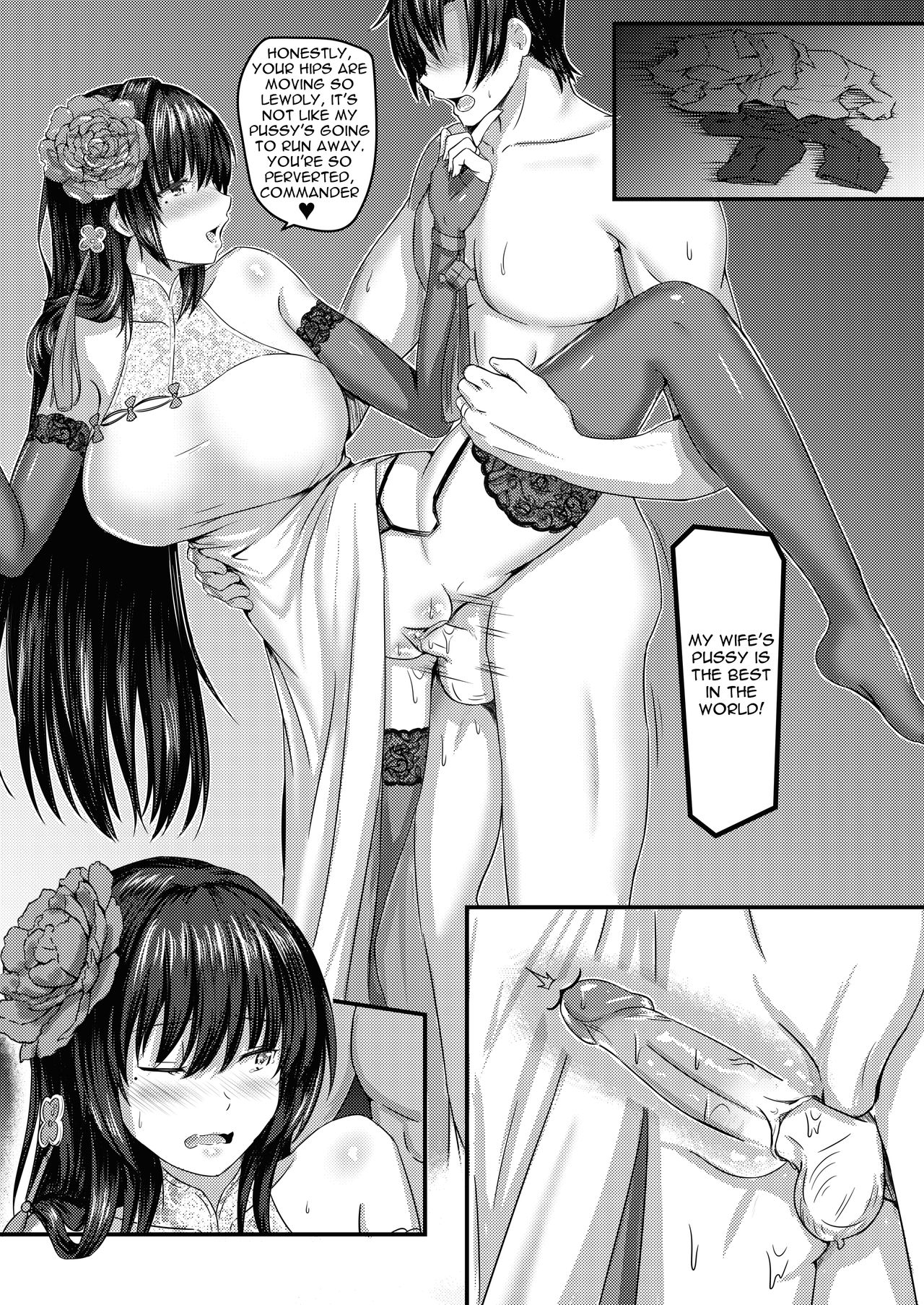 Spring Edition Series — A Lovely Flower’s Gift [FF33] [mingke] Xihuazhili Xinchun