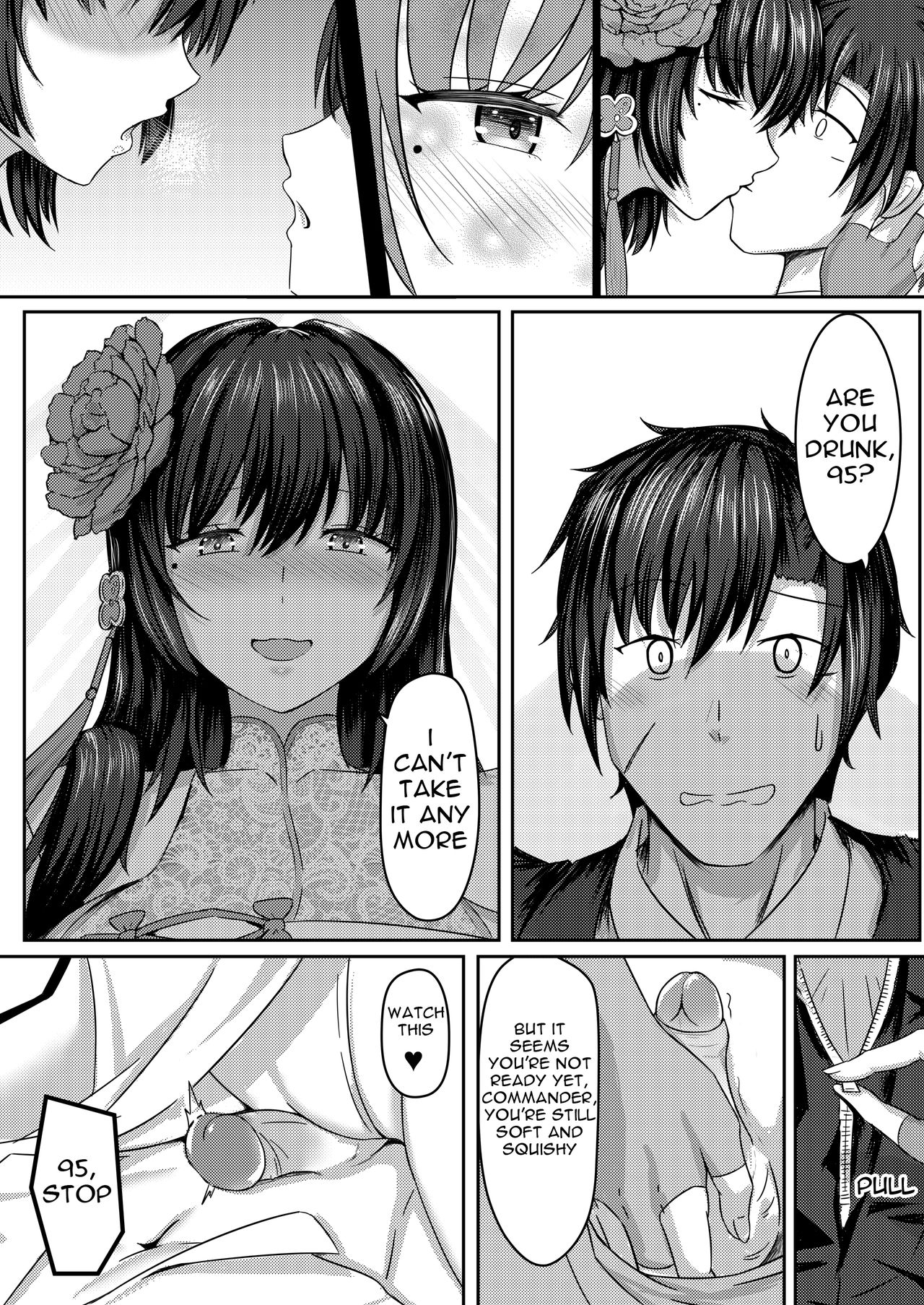 Spring Edition Series — A Lovely Flower’s Gift [FF33] [mingke] Xihuazhili Xinchun