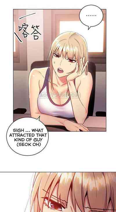 Stepmother Friends Series — Stepmom’s Friends Break In The New Stud Ch.26 [Neck Pilllow]