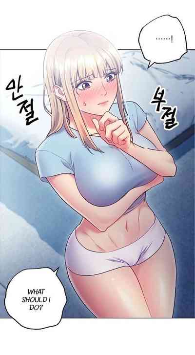 Stepmother Friends Series — Stepmom’s Friends Break In The New Stud Ch.26 [Neck Pilllow]