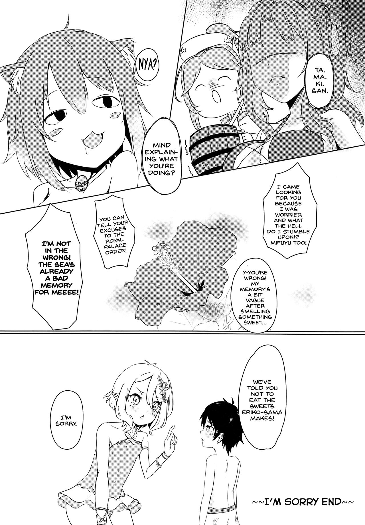 Stepsister Series —  Big Sister Seduction Connect  [Hiyashi Yaki Teishoku (Hiyashi Mirano, Mother Kiisuke)]