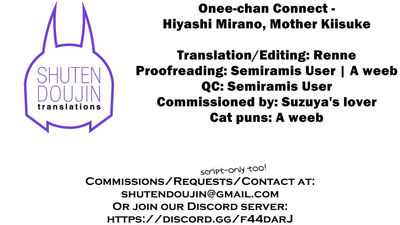 Stepsister Series —  Big Sister Seduction Connect  [Hiyashi Yaki Teishoku (Hiyashi Mirano, Mother Kiisuke)]