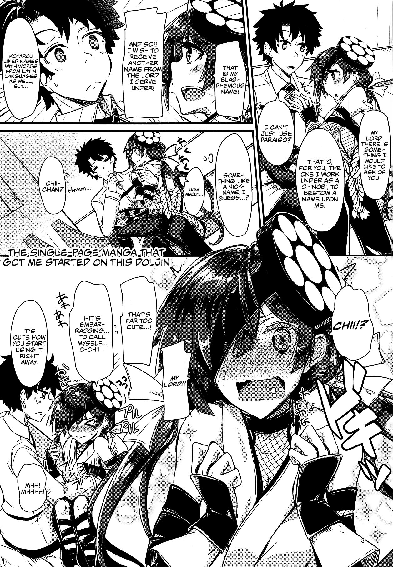 Stepsister Series —  Calling Paraiso-chan “Chii-chan” Leads to Daily Celebratory Fucking  [Fate/Grand Order] [English]