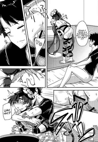 Stepsister Series —  Calling Paraiso-chan “Chii-chan” Leads to Daily Celebratory Fucking  [Fate/Grand Order] [English]