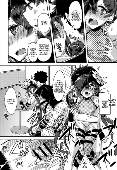 Stepsister Series —  Calling Paraiso-chan “Chii-chan” Leads to Daily Celebratory Fucking  [Fate/Grand Order] [English]