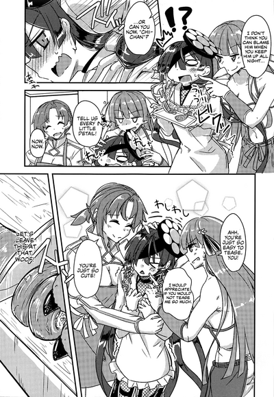 Stepsister Series —  Calling Paraiso-chan “Chii-chan” Leads to Daily Celebratory Fucking  [Fate/Grand Order] [English]