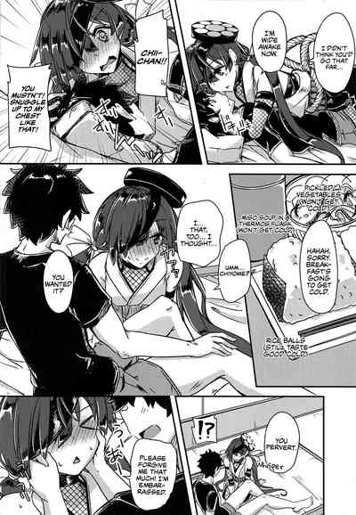 Stepsister Series —  Calling Paraiso-chan “Chii-chan” Leads to Daily Celebratory Fucking  [Fate/Grand Order] [English]