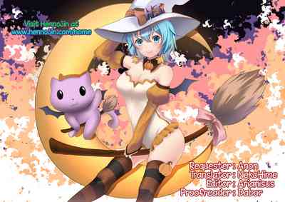 Stepsister Series — Forgive Me! Sister: Bratty Little Sister Begs For Cock