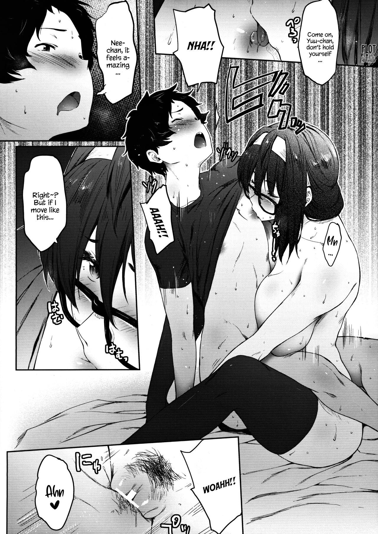 Stepsister Series — Fucking My Stepsister While Mom Is Away [O.S (Barlun)]