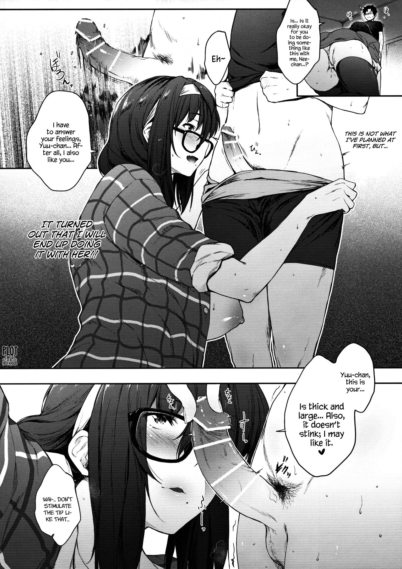 Stepsister Series — Fucking My Stepsister While Mom Is Away [O.S (Barlun)]