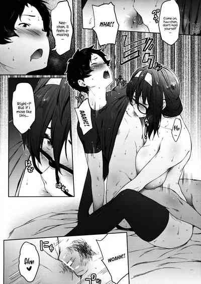 Stepsister Series — Fucking My Stepsister While Mom Is Away [O.S (Barlun)]