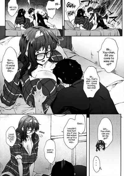 Stepsister Series — Fucking My Stepsister While Mom Is Away [O.S (Barlun)]