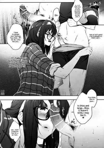 Stepsister Series — Fucking My Stepsister While Mom Is Away [O.S (Barlun)]
