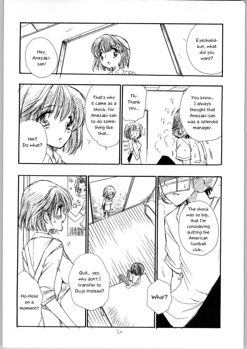 Stepsister Series —  Mamori Nee-chan Gets Fucked Hard  [C65 TENKAICHI BABY’S BENNY’S Inomoto Rikako]