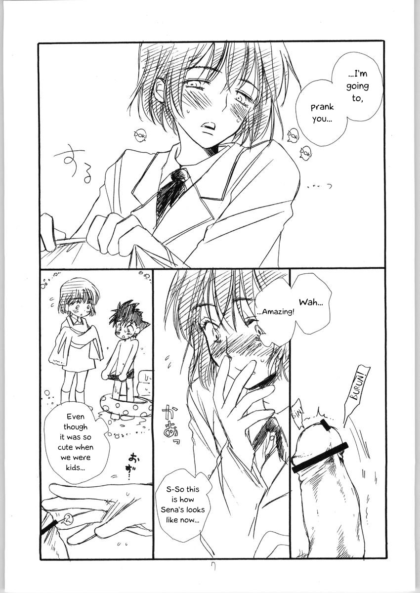 Stepsister Series —  Mamori Nee-chan Gets Fucked Hard  [C65 TENKAICHI BABY’S BENNY’S Inomoto Rikako]