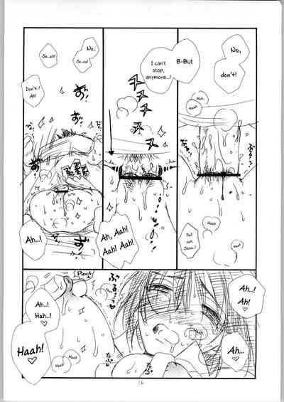 Stepsister Series —  Mamori Nee-chan Gets Fucked Hard  [C65 TENKAICHI BABY’S BENNY’S Inomoto Rikako]