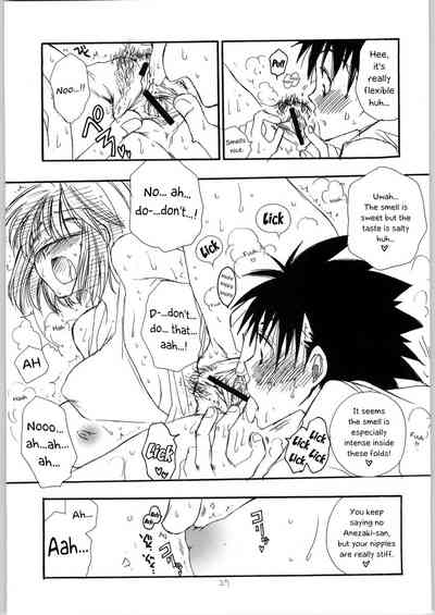 Stepsister Series —  Mamori Nee-chan Gets Fucked Hard  [C65 TENKAICHI BABY’S BENNY’S Inomoto Rikako]