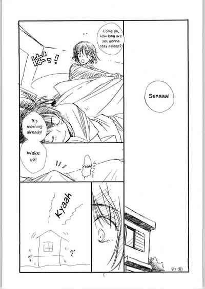 Stepsister Series —  Mamori Nee-chan Gets Fucked Hard  [C65 TENKAICHI BABY’S BENNY’S Inomoto Rikako]