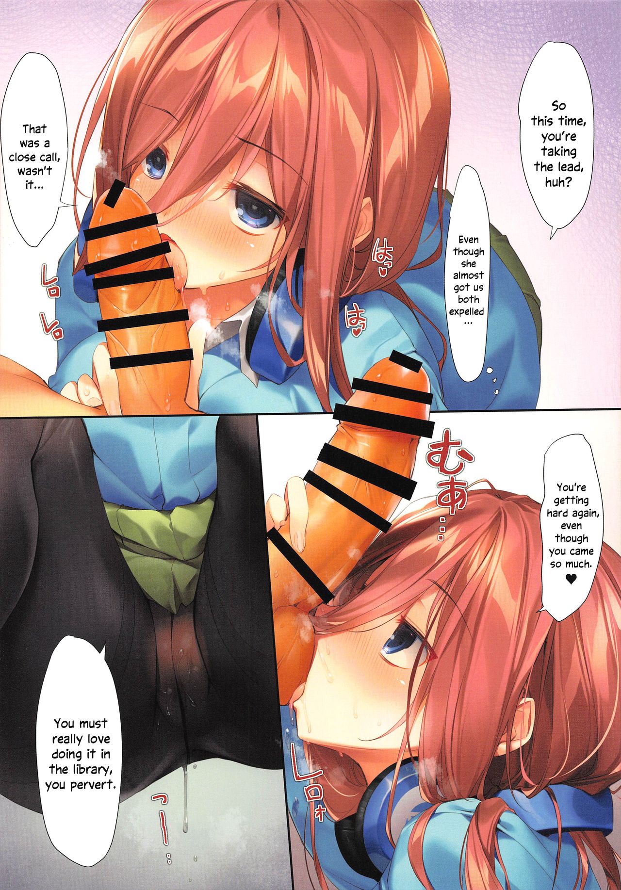 Stepsister Series —  Miku Gets Her Creampie Confession Official in Hardcore Hentai Fuck