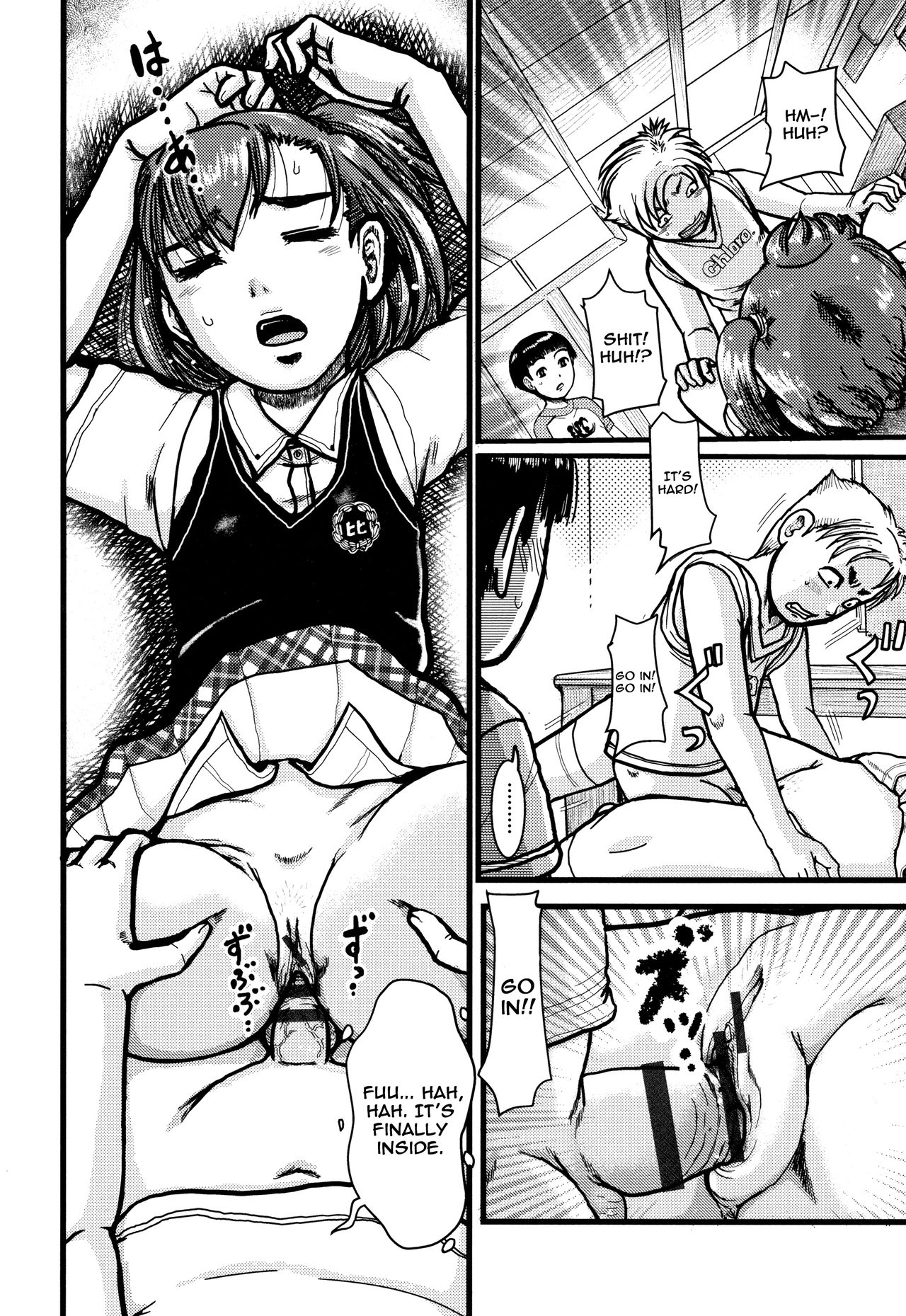 Stepsister Series —  My Big Sister, Fuck Me! (Elementary School Meat Journal) [Awaji Himeji] [Suiminkan]