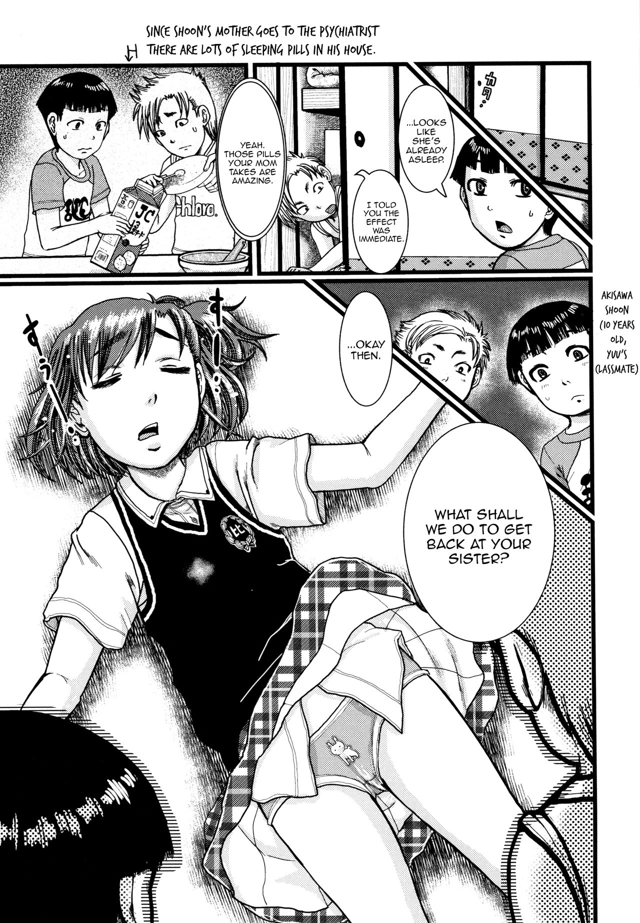 Stepsister Series —  My Big Sister, Fuck Me! (Elementary School Meat Journal) [Awaji Himeji] [Suiminkan]