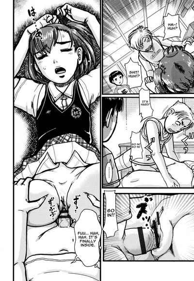 Stepsister Series —  My Big Sister, Fuck Me! (Elementary School Meat Journal) [Awaji Himeji] [Suiminkan]