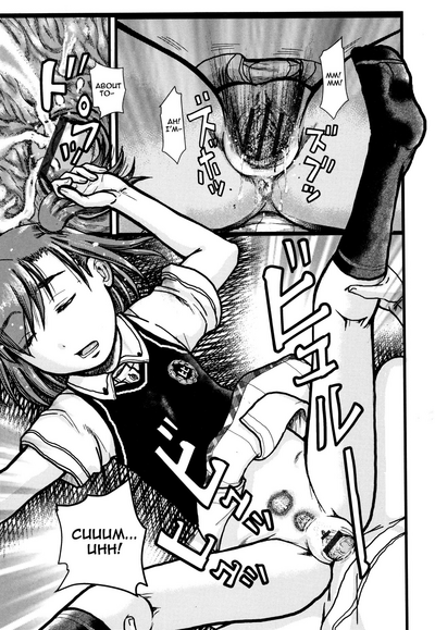 Stepsister Series —  My Big Sister, Fuck Me! (Elementary School Meat Journal) [Awaji Himeji] [Suiminkan]