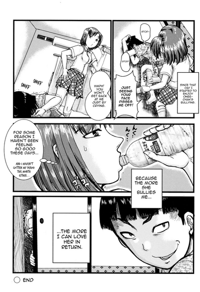 Stepsister Series —  My Big Sister, Fuck Me! (Elementary School Meat Journal) [Awaji Himeji] [Suiminkan]