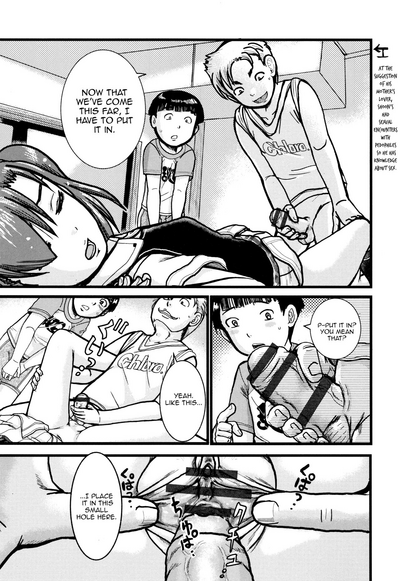 Stepsister Series —  My Big Sister, Fuck Me! (Elementary School Meat Journal) [Awaji Himeji] [Suiminkan]