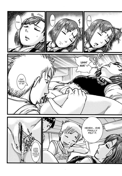 Stepsister Series —  My Big Sister is a Grade Schooler Meat Urinal  [Awaji Himeji] [Suiminkan]