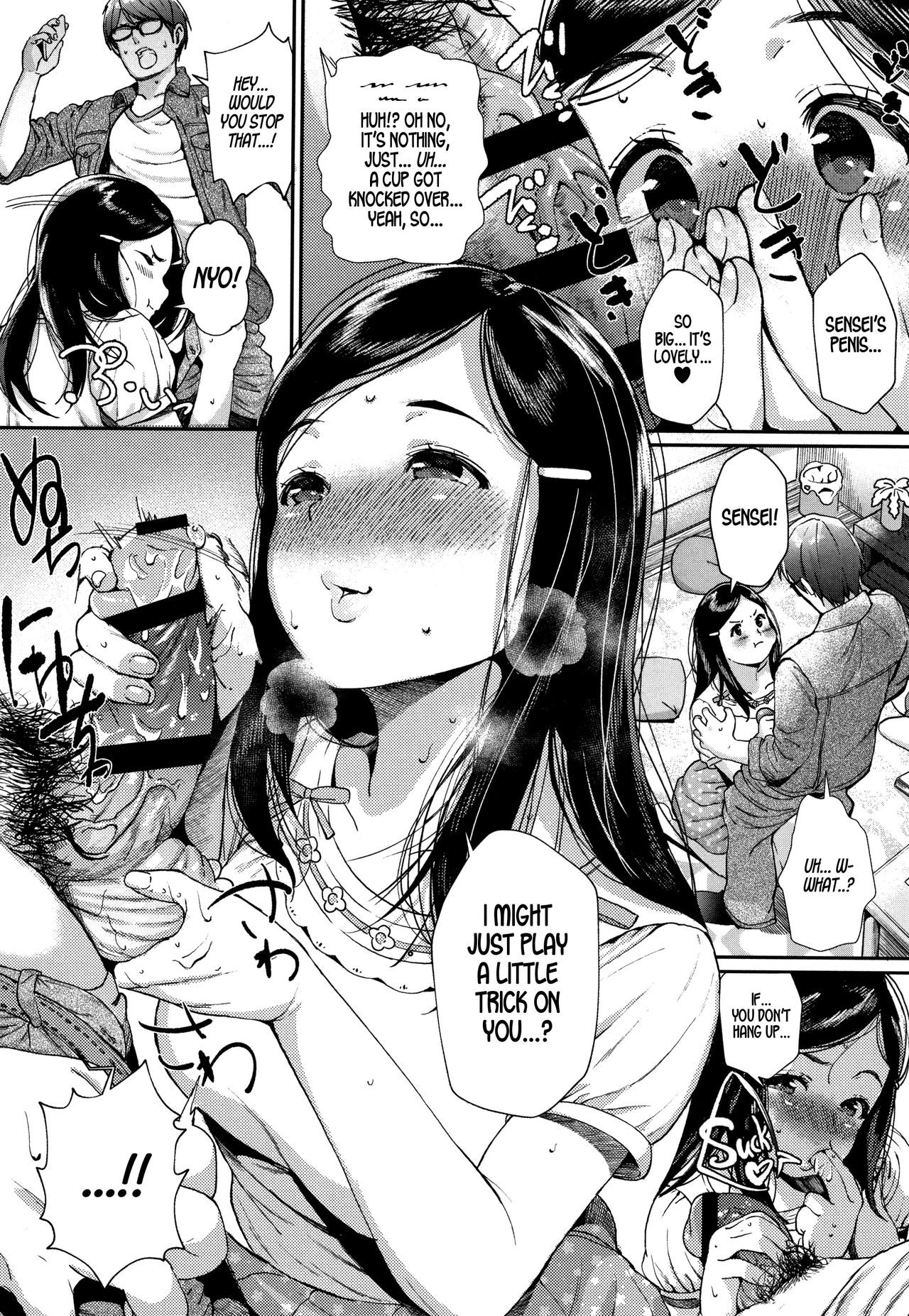 Stepsister Series — No Doubt, Even Better Than Sis… She Loves Your Cock More [Jorori]