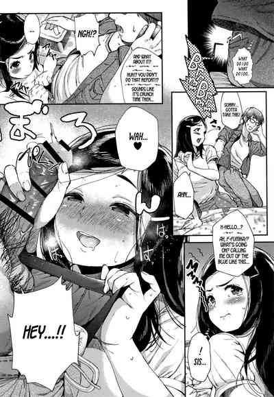 Stepsister Series — No Doubt, Even Better Than Sis… She Loves Your Cock More [Jorori]
