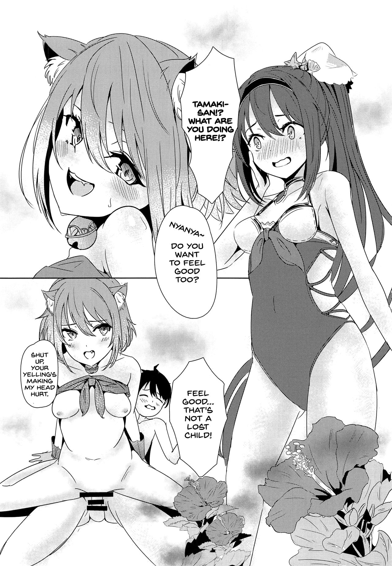 Stepsister Series —  Onee-chan Connect: Busty Anime Girl Fucks Hardcore in Explicit Hentai Threesome [C96 Hiyashi Yaki Teishoku]