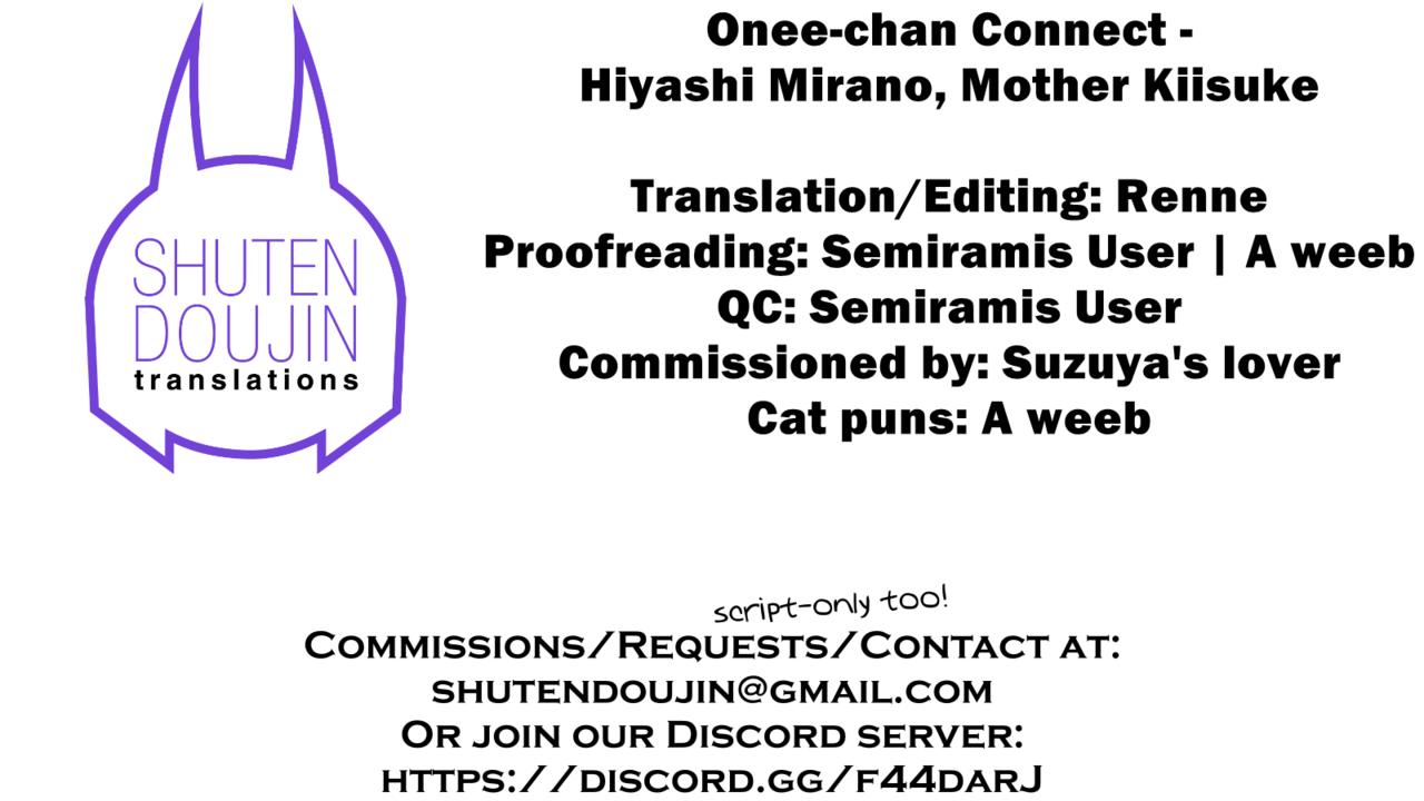 Stepsister Series —  Onee-chan Connect: Busty Anime Girl Fucks Hardcore in Explicit Hentai Threesome [C96 Hiyashi Yaki Teishoku]