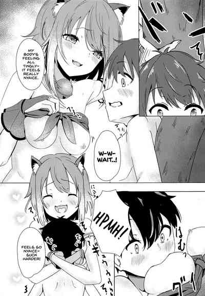 Stepsister Series —  Onee-chan Connect: Busty Anime Girl Fucks Hardcore in Explicit Hentai Threesome [C96 Hiyashi Yaki Teishoku]