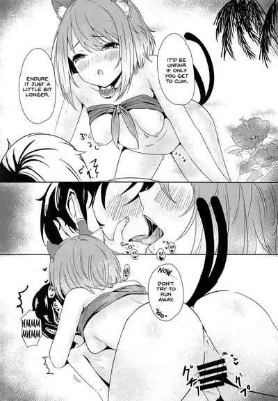 Stepsister Series —  Onee-chan Connect: Busty Anime Girl Fucks Hardcore in Explicit Hentai Threesome [C96 Hiyashi Yaki Teishoku]