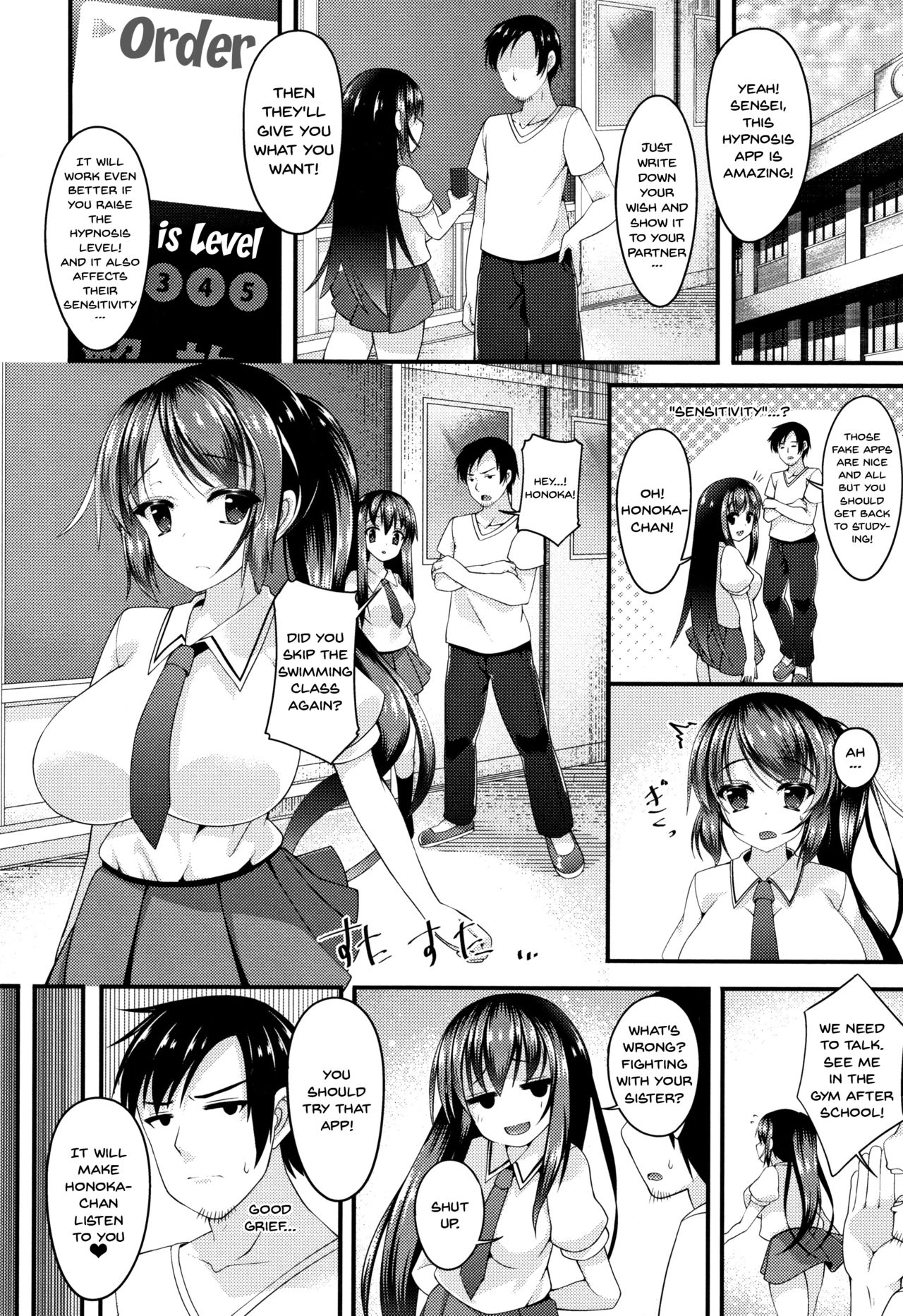 Stepsister Series — Sis-pai Heaven!  [Kotoba Ai] [English] [Doujins.com]