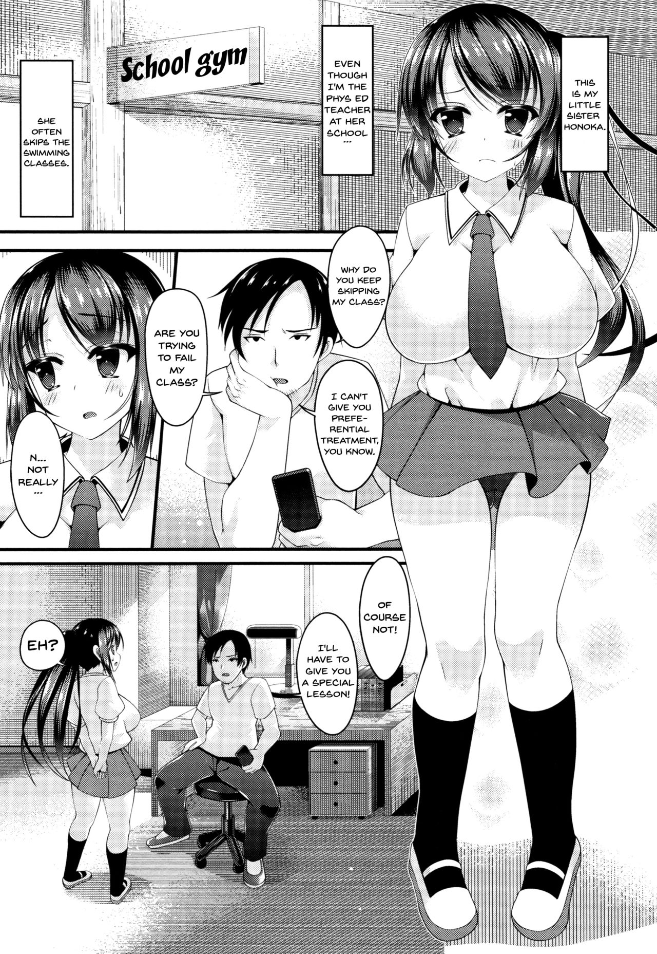 Stepsister Series — Sis-pai Heaven!  [Kotoba Ai] [English] [Doujins.com]
