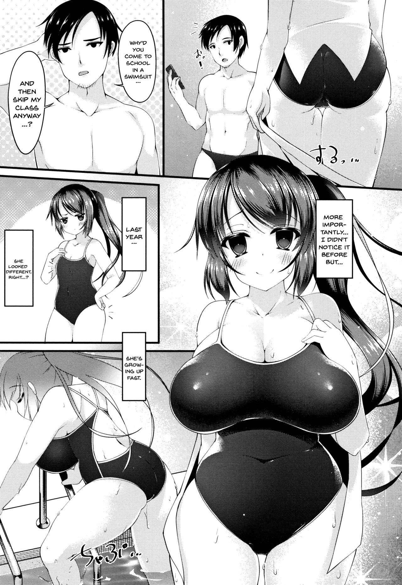 Stepsister Series — Sis-pai Heaven!  [Kotoba Ai] [English] [Doujins.com]