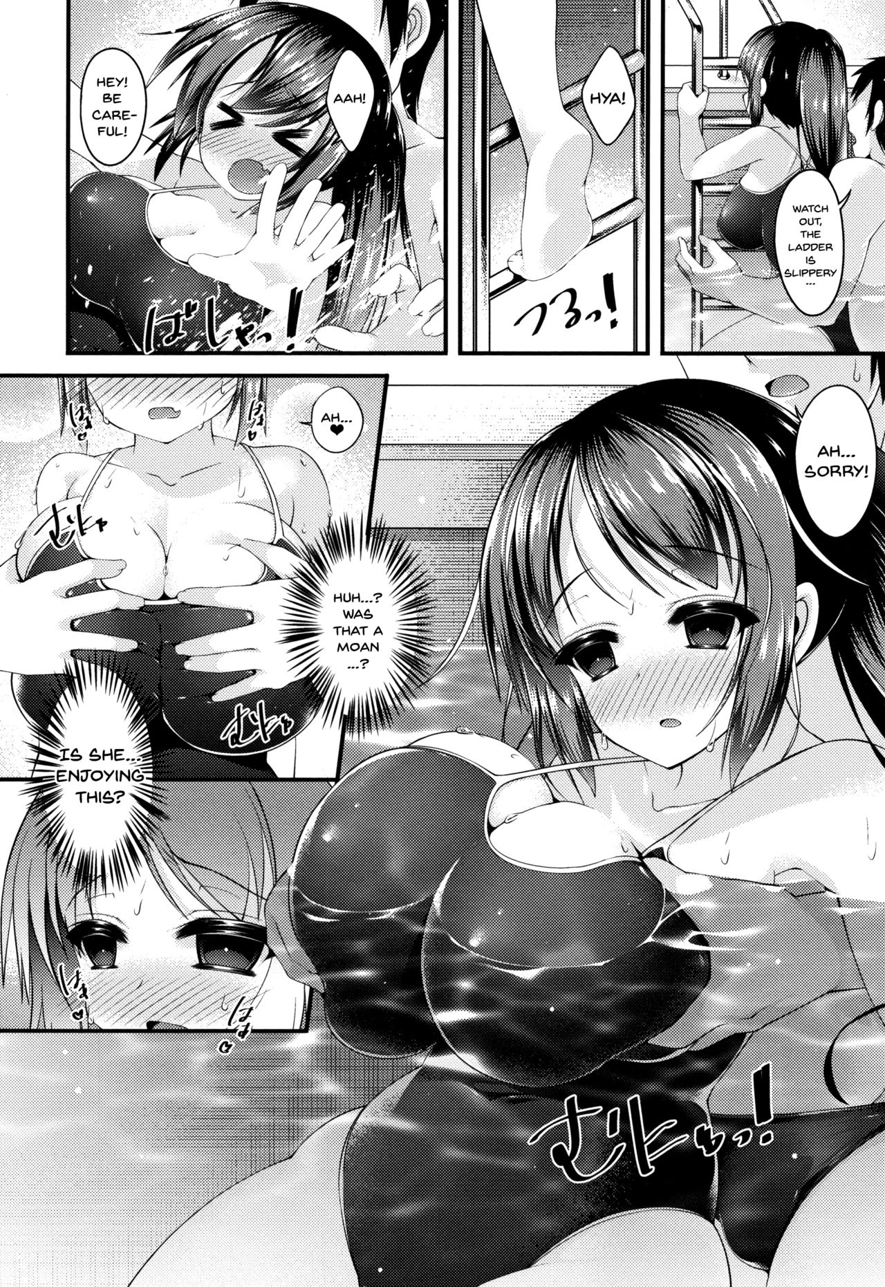 Stepsister Series — Sis-pai Heaven!  [Kotoba Ai] [English] [Doujins.com]