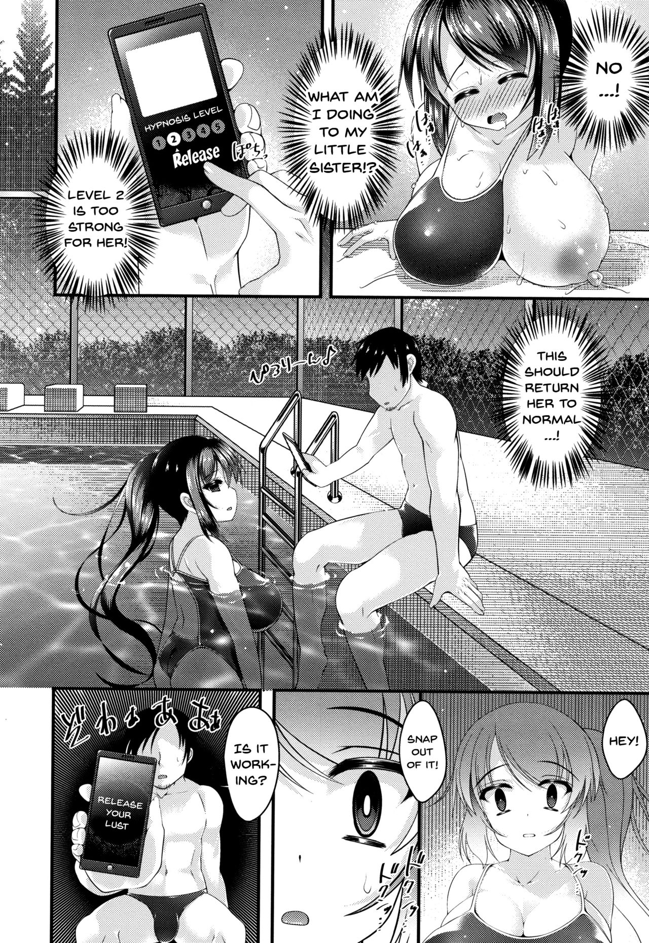 Stepsister Series — Sis-pai Heaven!  [Kotoba Ai] [English] [Doujins.com]