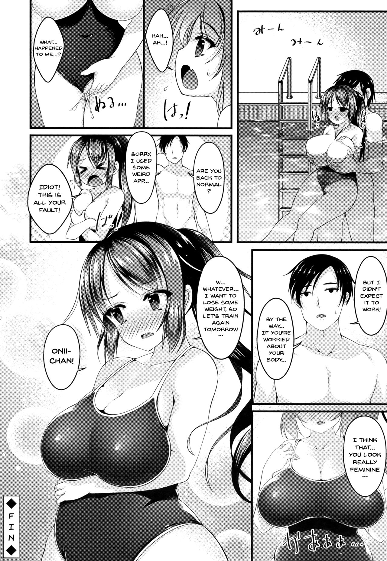 Stepsister Series — Sis-pai Heaven!  [Kotoba Ai] [English] [Doujins.com]
