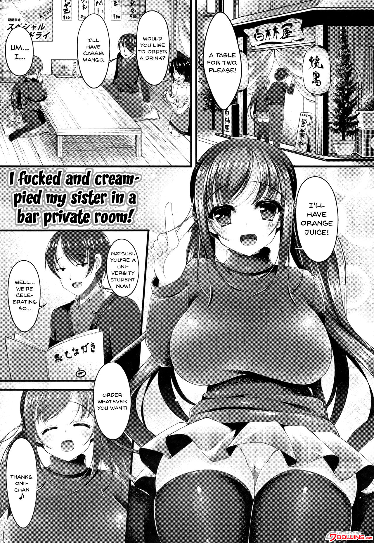 Stepsister Series — Sis-pai Heaven!  [Kotoba Ai] [English] [Doujins.com]