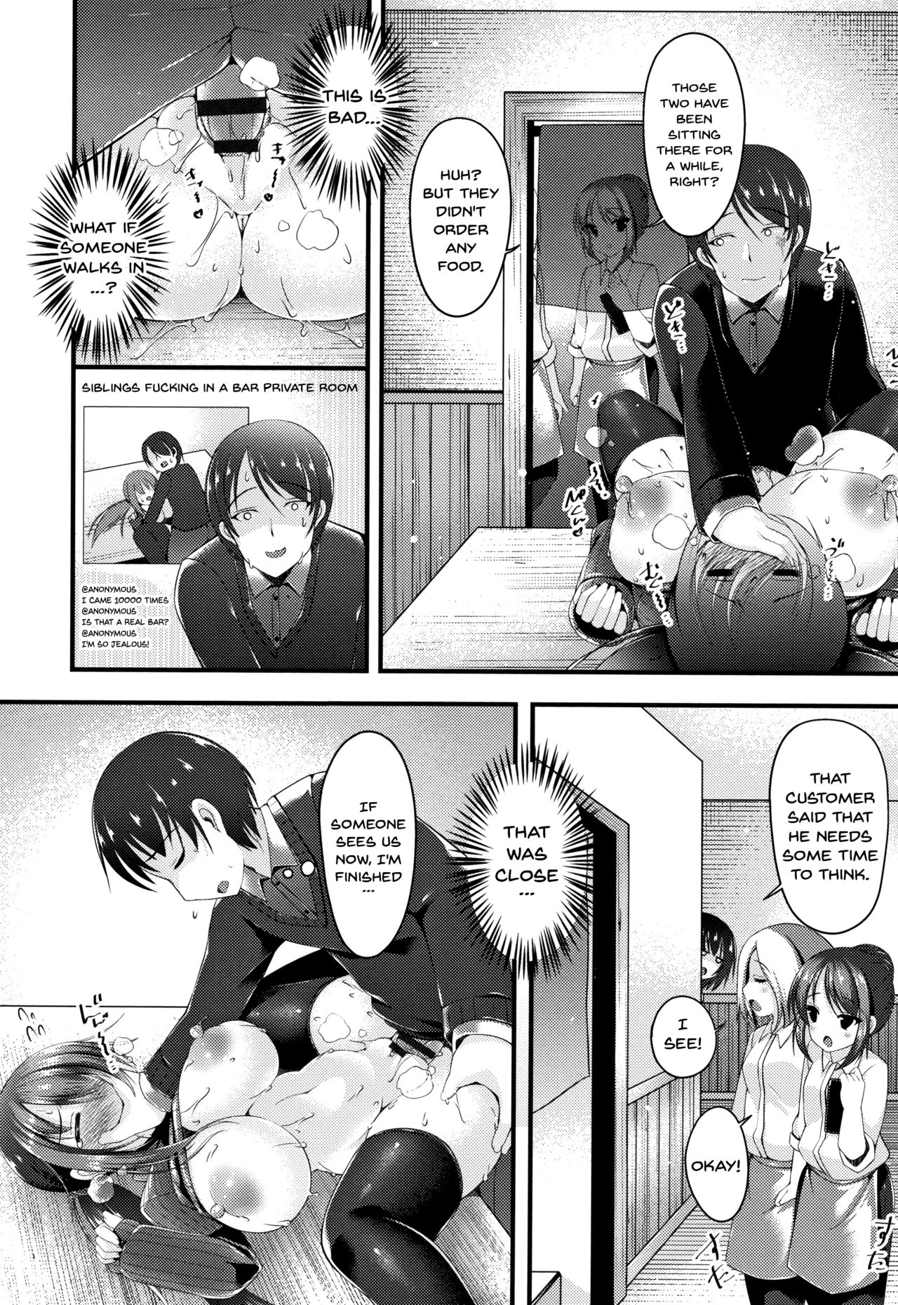 Stepsister Series — Sis-pai Heaven!  [Kotoba Ai] [English] [Doujins.com]