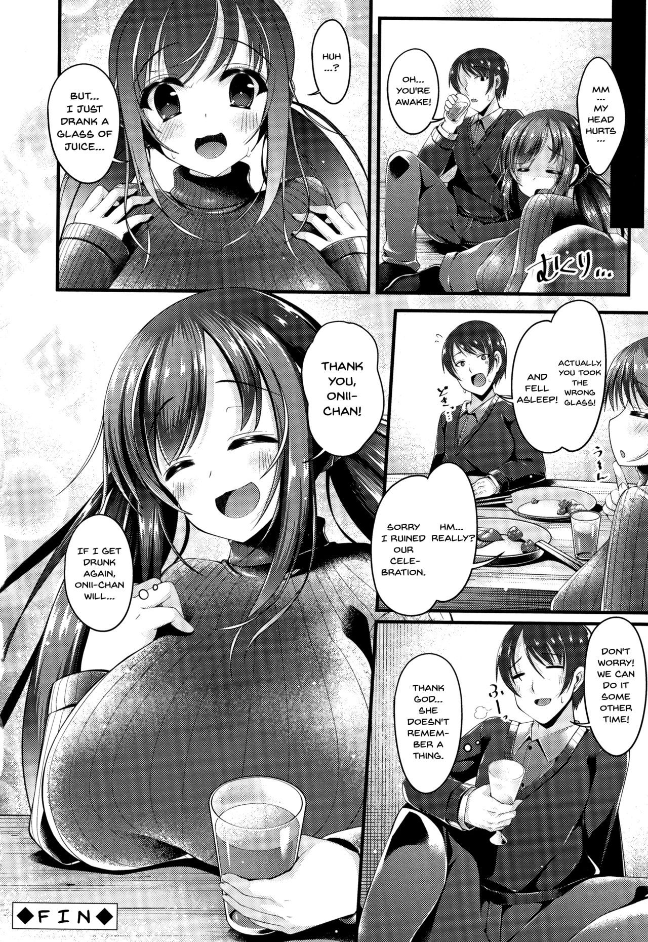 Stepsister Series — Sis-pai Heaven!  [Kotoba Ai] [English] [Doujins.com]