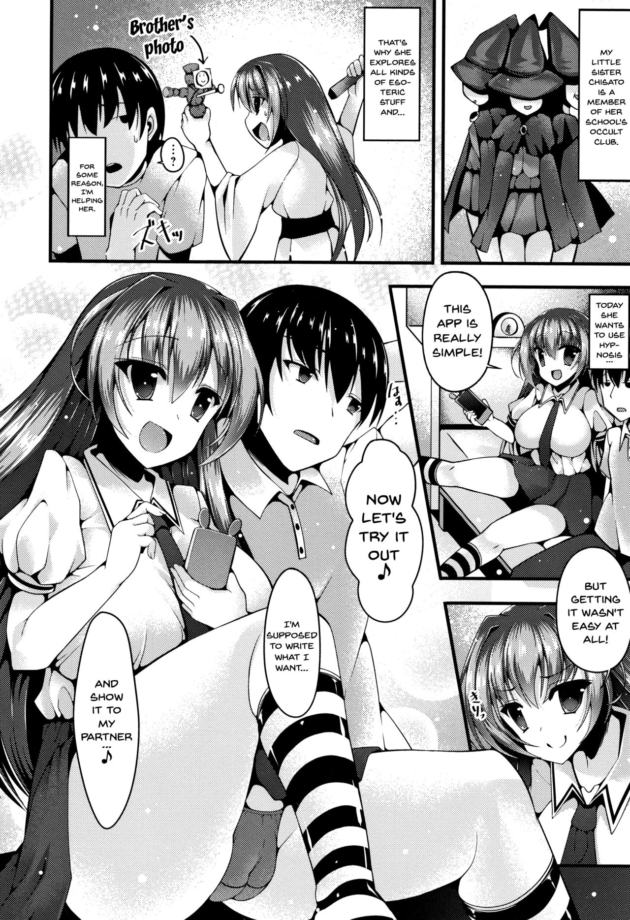 Stepsister Series — Sis-pai Heaven!  [Kotoba Ai] [English] [Doujins.com]